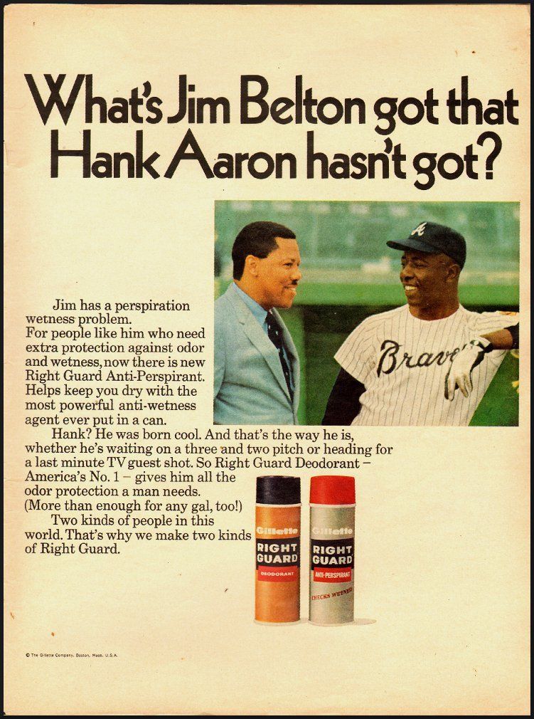 rightguard_deodorant_bornunicorn