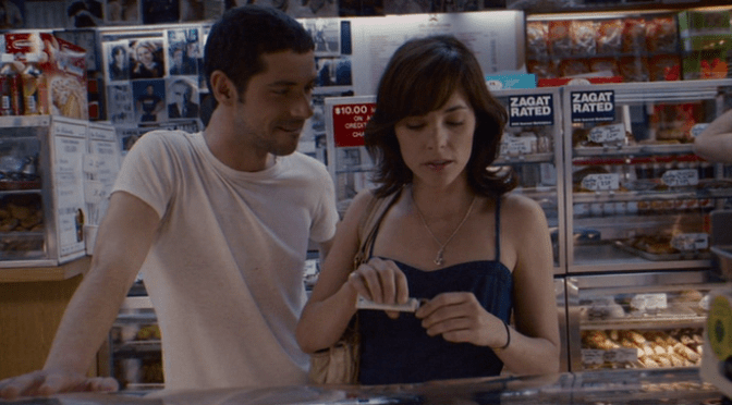 Broken English (2007)