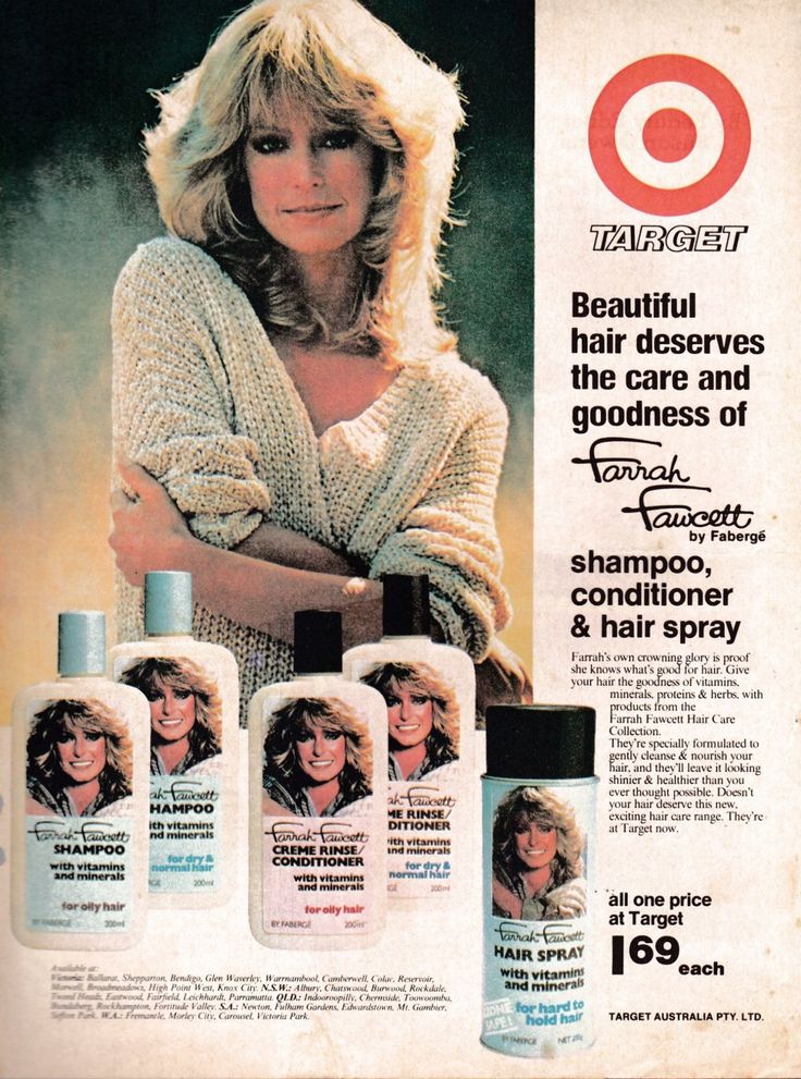 farrahfawcetthaircarebyfaberge_bornunicorn