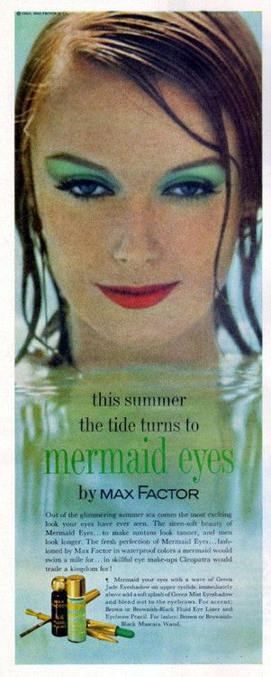 maxfactor_mermaideyes_bornunicorn